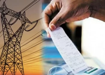 बड़ी खबर: बिजली उपभोक्ताओं को झटका, महंगी होगी बिजली, इसी सप्ताह से नई दरें होंगी लागू..