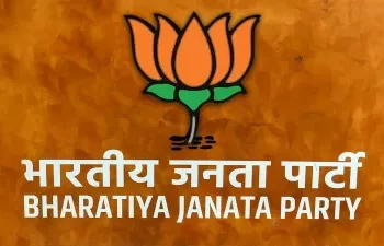 बिग ब्रेकिंग: उत्तराखंड भाजपा ने उपचुनाव के लिए चुनाव प्रभारी किए नियुक्त, देखें लिस्ट 