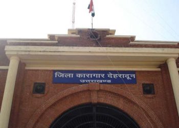 ब्रेकिंग: नशा तस्करी में बंद, सुद्धोवाला जेल में कैदी की संदिग्ध परिस्थितियों में मौत..