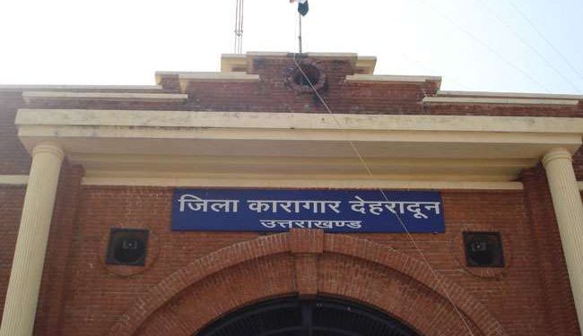 ब्रेकिंग: नशा तस्करी में बंद, सुद्धोवाला जेल में कैदी की संदिग्ध परिस्थितियों में मौत..