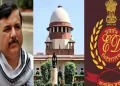 बड़ी खबर: AAP के राज्यसभा सांसद को सुप्रीम कोर्ट से जमानत, ED ने नही किया जमानत का विरोध