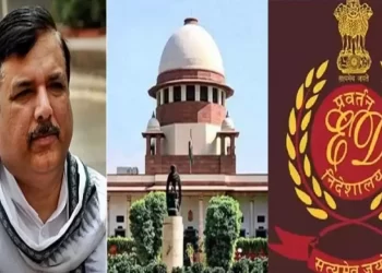 बड़ी खबर: AAP के राज्यसभा सांसद को सुप्रीम कोर्ट से जमानत, ED ने नही किया जमानत का विरोध