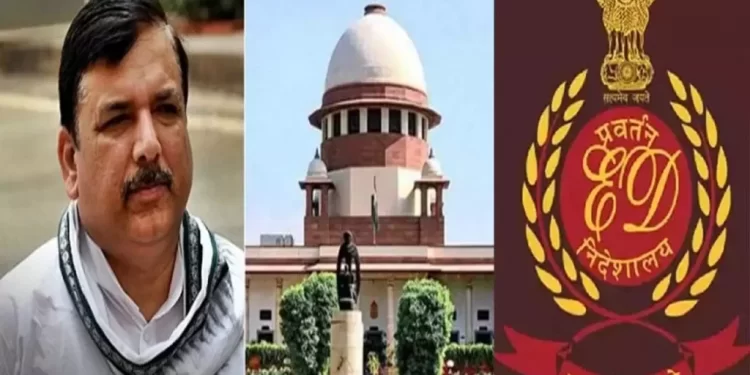 बड़ी खबर: AAP के राज्यसभा सांसद को सुप्रीम कोर्ट से जमानत, ED ने नही किया जमानत का विरोध