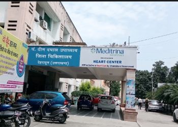 बिग ब्रेकिंग: कोरोनेशन हॉस्पिटल में रात चोरी, CCTV में चोर कैद, जांच में जुटी पुलिस