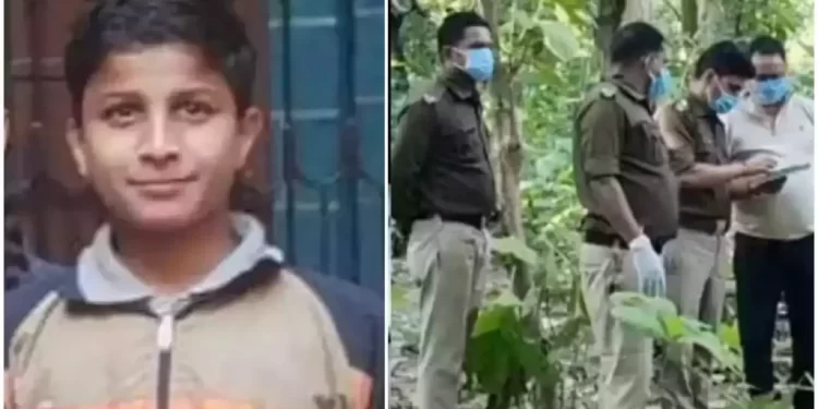 क्राइम : जंगल में मिला लापता छात्र का शव, परिजनों में मचा कोहराम..