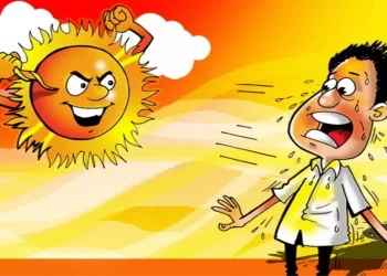 Weather update: अप्रैल माह में गर्मी के आसार, सताएगी गर्मी..