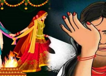 शर्मनाक: यहां सरकारी शिक्षक ने शादी का झांसा देकर, युवती से किया दुष्कर्म..