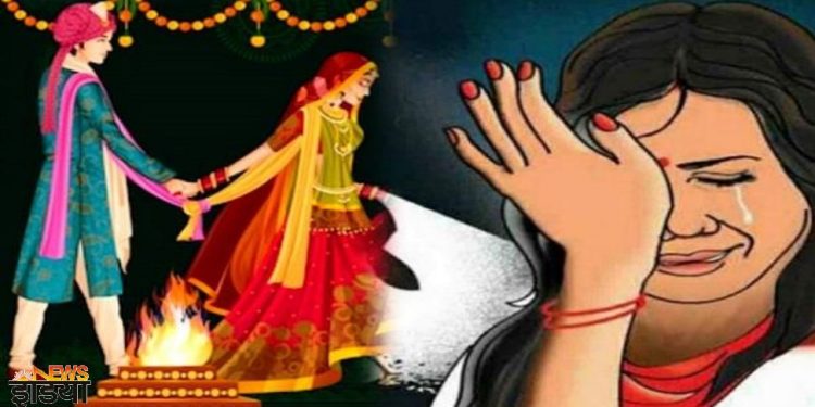 शर्मनाक: यहां सरकारी शिक्षक ने शादी का झांसा देकर, युवती से किया दुष्कर्म..