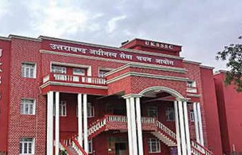 सरकारी नौकरी: UKSSSC ने निकाली इन पदों पर भर्तियां, जल्द करें आवेदन..