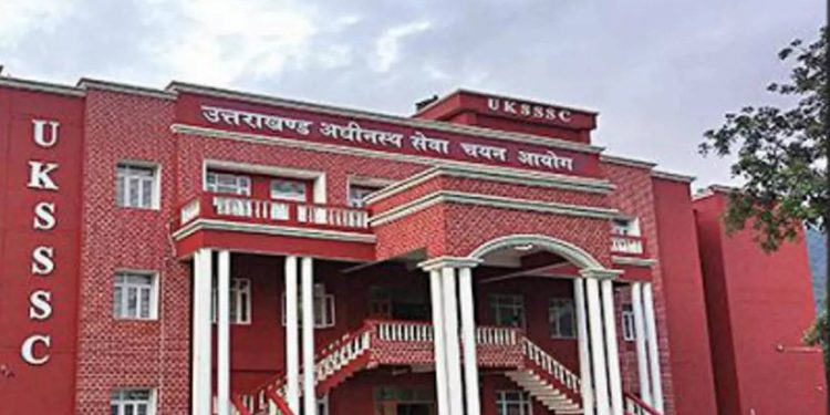 बड़ी खबर: UKSSSC ने जारी किया 9 भर्ती परीक्षाओं का कैलेंडर, पढ़े..