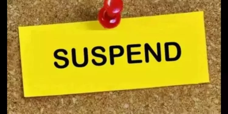 बड़ी खबर: यहां के वन क्षेत्राधिकारी को किया निलंबित, आदेश जारी..