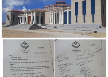 गजब: गैरसैंण सत्र करने में इन विधायकों को लगती है ठंड, संयुक्त हस्ताक्षर का पत्र वायरल..