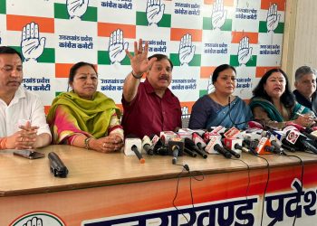 बड़ी खबर: कांग्रेस का भाजपा पर प्रहार, पूछा अंकिता भंडारी हत्याकांड का वीआईपी कौन..