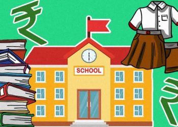 बड़ी खबर: स्कूल की मनमानी से तंग अभिभावक के लिए खबर, विभाग ने जारी किया नंबर