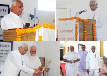 बड़ी खबर: आज के परिदृश्य में श्री अरविंद के विचार प्रासंगिकः पद्म श्री डाॅॅ. बी. के. एस. संजय