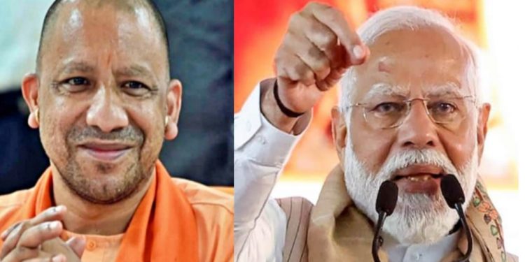 बड़ी खबर: 11 अप्रैल को हरिद्वार लोकसभा सीट पर प्रचार करने आएंगे पीएम मोदी, योगी की सभाएं टाल दी गई..