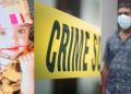 क्राइम: यहां 13 महीने के मासूम का रेता गला, इस वजह से की हत्या की कोशिश..