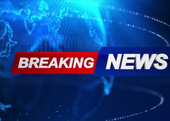 ब्रेकिंग: प्रेमनगर में विस्फोट की आवाज सुनाई दी, जांच में जुटी पुलिस..