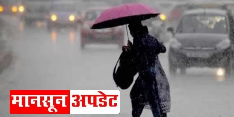 Weather alert: उत्तराखंड में इस बार मानसून में समान्य से अधिक होगी बारिश, मौसम विभाग अलर्ट मोड पर..