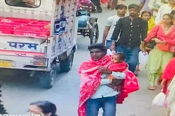बड़ी खबर: अब दुसरी बार हरकी पैड़ी से 1 साल का बच्चा अगवा, सीसीटीवी में कैद 2 संदिग्ध..   