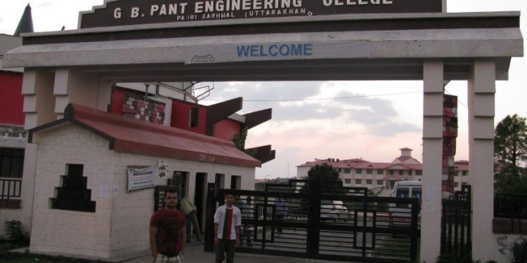 बड़ी खबर: कोर्ट के आदेश पर ज्वाइनिंग, ज्वाइनिंग के तत्काल बाद निलंबित..