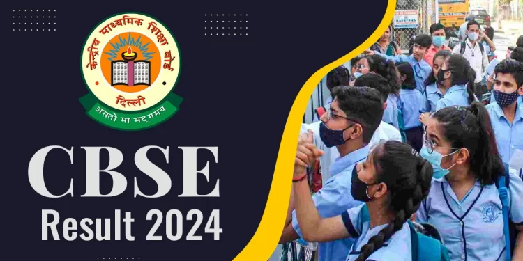 ब्रेकिंग: CBSE ने जारी किया 12 वी का रिजल्ट, ऐसे करें चेक..