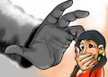 शर्मनाक : नाबालिक बालिका ने लगाया शिक्षक पर शरीर के गुप्त अंगों को स्पर्श करने का आरोप