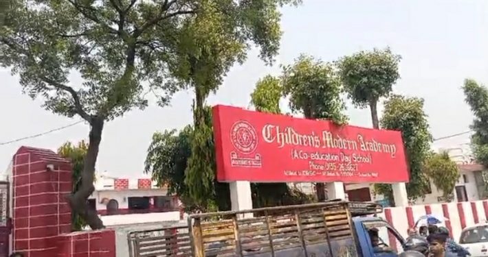 बड़ी खबर: दून के चिल्ड्रन मॉडर्न एकेडमी में फर्जी प्रधानाचार्य / प्रबंधक बनकर कराई जा रही परीक्षाएं  
