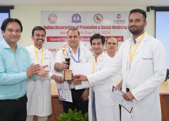 बड़ी खबर: हिमालयन इंस्टिट्यूट ऑफ मेडिकल साइंसेज के छात्रों का कमाल, क्विज प्रतियोगिता में जीता गोल्ड