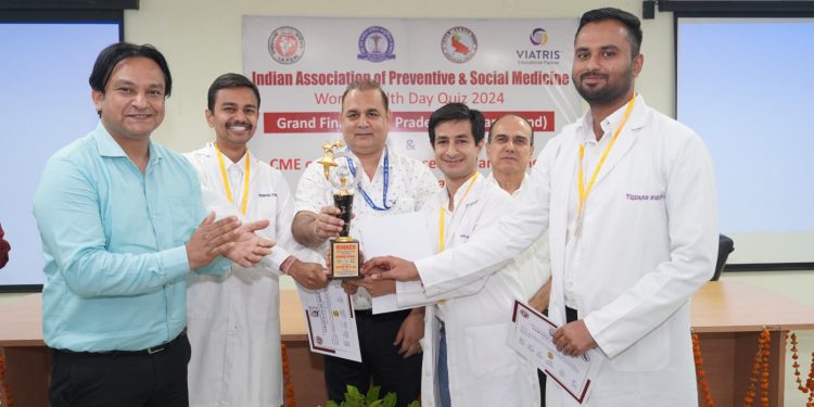 बड़ी खबर: हिमालयन इंस्टिट्यूट ऑफ मेडिकल साइंसेज के छात्रों का कमाल, क्विज प्रतियोगिता में जीता गोल्ड