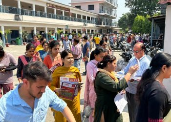 बड़ी खबर: एसजीआरआर एजुकेशन मिशन की शिक्षक चयन प्रक्रिया में उत्तर भारत के विभिन्न राज्यों से अभ्यर्थियों ने किया प्रतिभाग