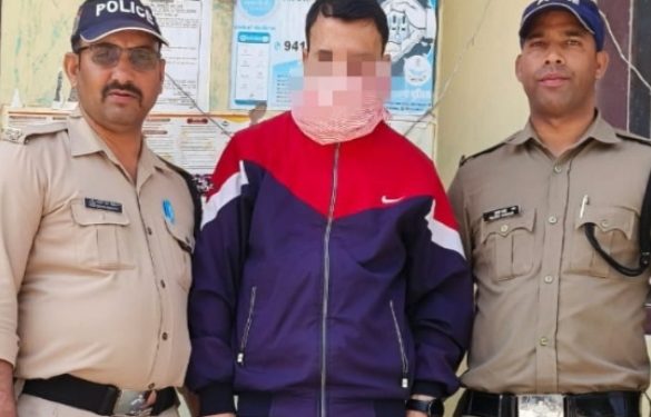 शर्मनाक: यहां कलयुगी शिक्षक ने नाबालिग छात्रा को बनाया हवस का शिकार, आरोपी गिरफ्तार