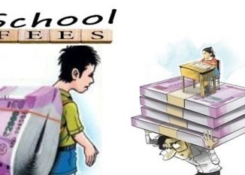 राहत: अब 3 साल तक निजी स्कूल नहीं बढ़ा पाएंगे स्कूल फीस..