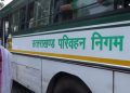 बड़ी खबर: उत्तराखंड परिवहन निगम की बस से लाखों के जेवरात चोरी, जिम्मेदार कौन ?
