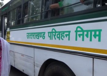 बड़ी खबर: उत्तराखंड परिवहन निगम की बस से लाखों के जेवरात चोरी, जिम्मेदार कौन ?
