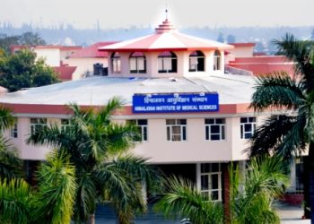 खुशखबरी : एचआईएमएस जौलीग्रांट में डीएम कार्डियोलॉजी व डीएम क्रिटिकल केयर मेडिसिन में तीन-तीन सीटें मंजूर