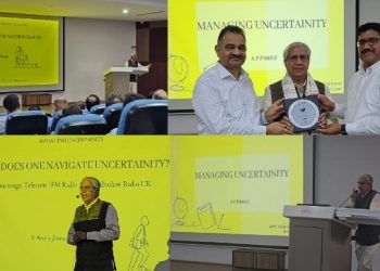 बड़ी खबर: स्वामी राम हिमालयन विश्वविद्यालय में अनिश्चतता प्रबंधन पर गेस्ट लेक्चर