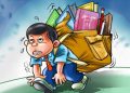 राहत: बच्चों के भारी बस्ते का बोझ होगा कम, निर्देश जारी,