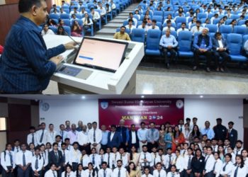 बड़ी खबर: एचएसएमएस में बिजनेस कॉन्क्लेव मंथन-2024 आयोजित..