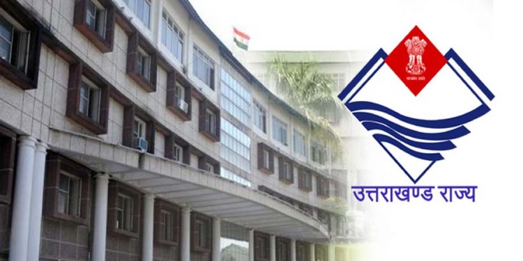 बड़ी खबर: 4 जून के बाद एक्शन मोड में आएगी धामी सरकार, ले सकते है ये फैसला..