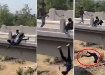 वीडियो:  जमकर मारपीट का वीडियो वायरल, पुल से नीचे गिरा युवक, देखें वीडियो….