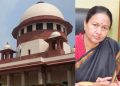 ब्रेकिंग: वनग्नि को लेकर सुप्रीम कोर्ट सख्त, मुख्य सचिव राधा रतूड़ी को पेश होने का आदेश..