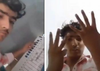 वायरल वीडियो: युवक ने भाजपा को डाला 1 बार नहीं 8 बार वोट, इलेक्शन कमीशन का बड़ा एक्शन..