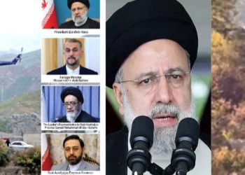 देश विदेश: हेलीकॉप्टर हादसे में ईरान के राष्ट्रपति का निधन, पीएम मोदी ने जताया शोक..