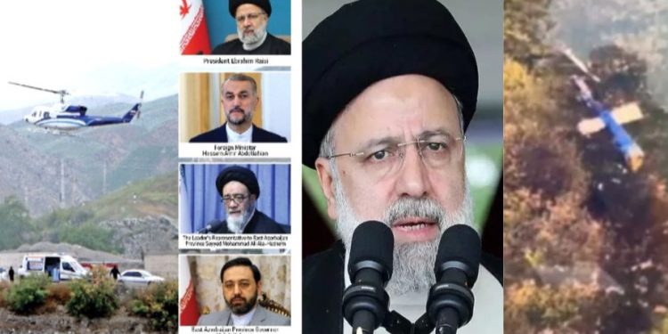 देश विदेश: हेलीकॉप्टर हादसे में ईरान के राष्ट्रपति का निधन, पीएम मोदी ने जताया शोक..