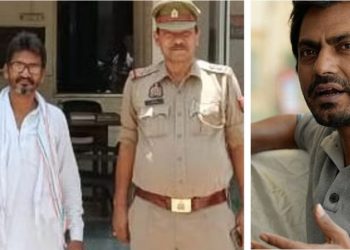 बड़ी खबर: DM के फर्जी हस्ताक्षर में गिरफ्तार हुए, बॉलीवुड अभिनेता नवाजुदीन सिद्दीकी के भाई अयाजुदीन..