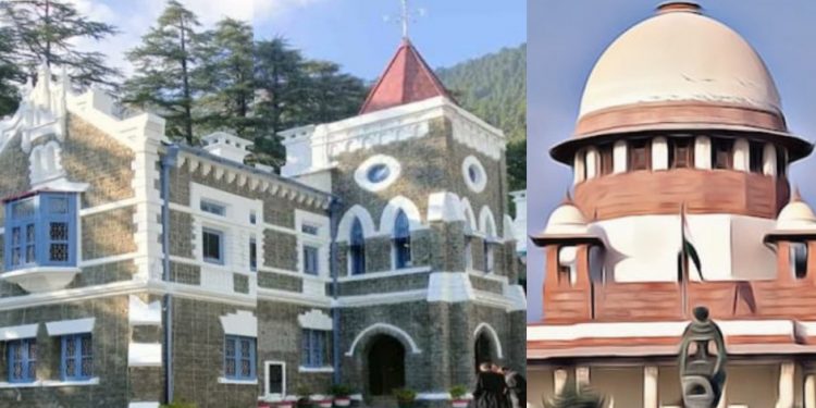 हाइकोर्ट ब्रेकिंग: उत्तराखंड हाइकोर्ट शिफ्टिंग आदेश पर ,सुप्रीम कोर्ट का स्टे, पढ़े पूरी खबर