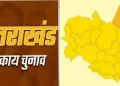 बिग ब्रेकिंग: उत्तराखंड में नगर निकाय चुनाव 2024 को लेकर बड़ा अपडेट, सुनिए क्या बोले मंत्री प्रेम चन्द्र अग्रवाल