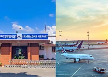 बड़ी खबर: पंतनगर एयरपोर्ट को बम से उड़ाने की मिली धमकी, एयरपोर्ट प्रशासन अलर्ट..