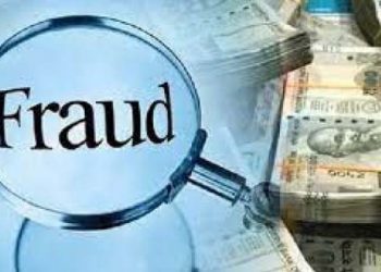 खाकी में ठगी: शर्मसार हुई खाकी, पुलिस कर्मी ने कई लोगो से ठगे पैसे, SSP ने लिया संज्ञान..